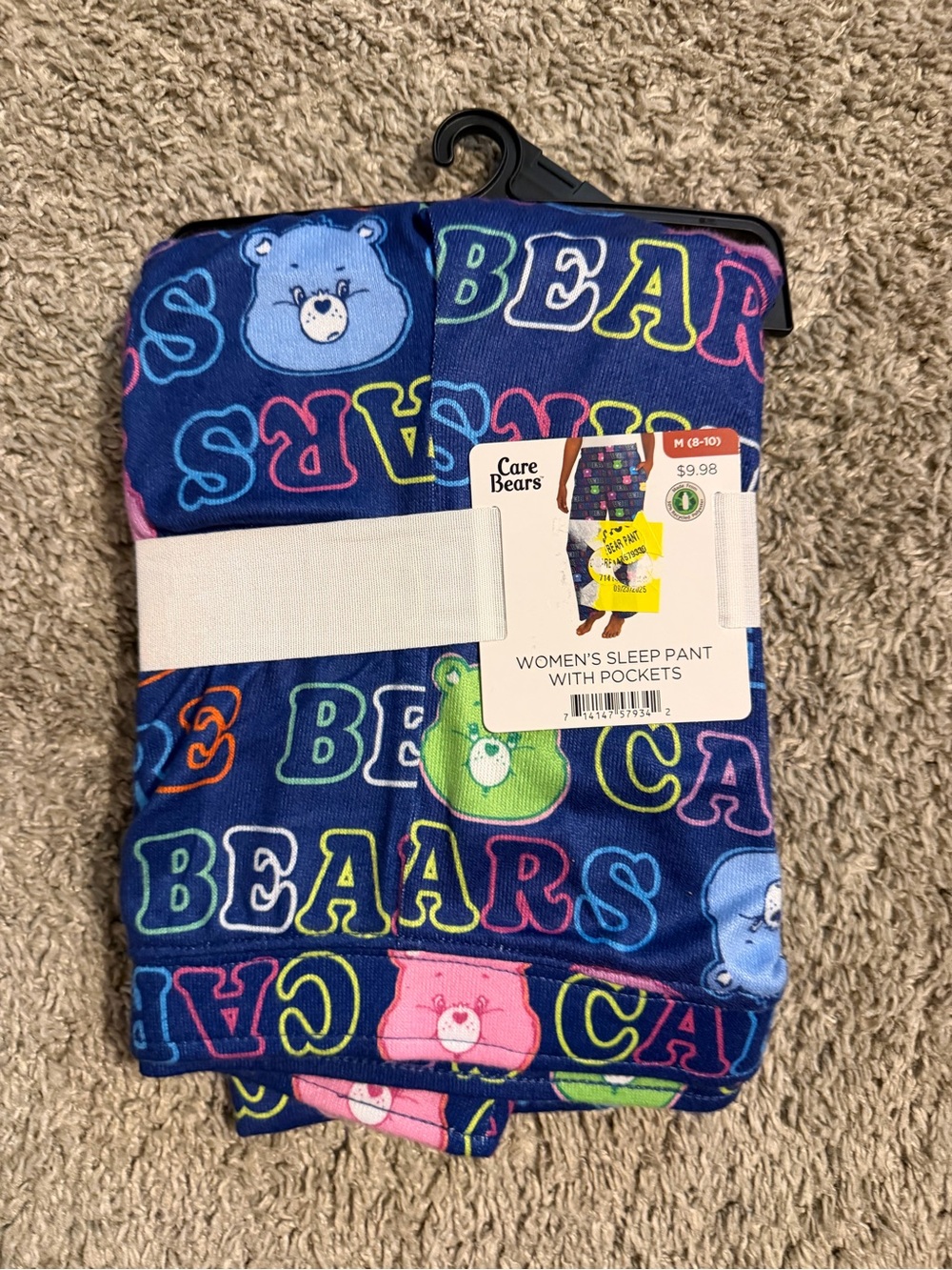 Ladies Care Bear Pajamas